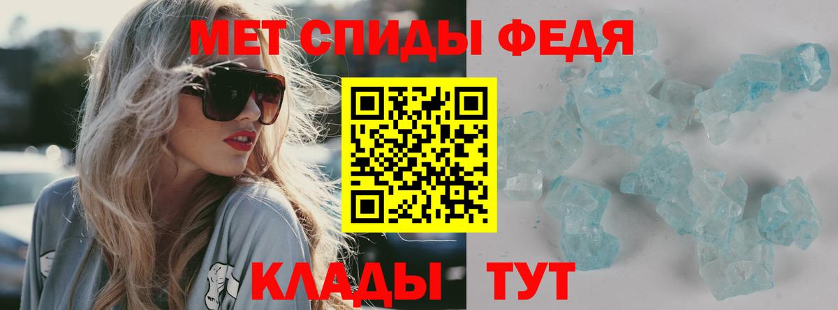 АМФ VHQ  АМФ  Кумертау  Вход с VPN 