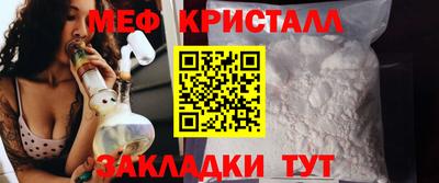 каннабис Изобильный