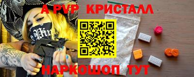 каннабис Изобильный