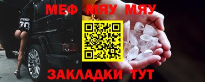 каннабис Изобильный