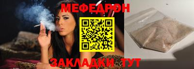 каннабис Изобильный