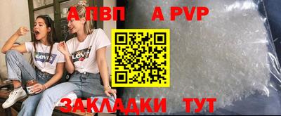 МДМА Ирбит