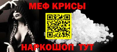 МДМА Ирбит