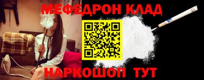 каннабис Изобильный
