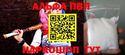 МДМА Ирбит
