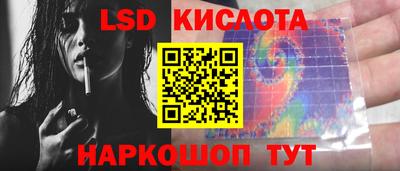МДМА Ирбит