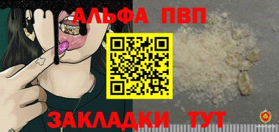 каннабис Изобильный