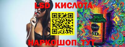 прущие грибы Ипатово