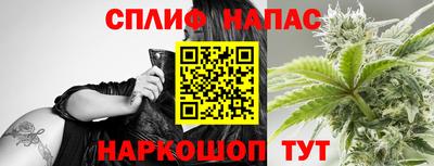 МДМА Ирбит