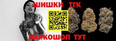 каннабис Изобильный