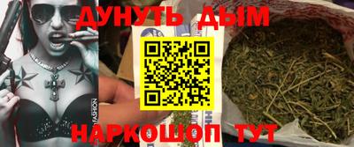 МДМА Ирбит