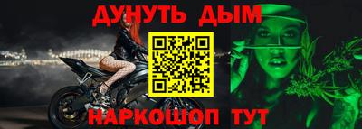 прущие грибы Ипатово
