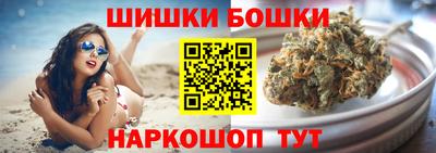 MDMA Канаш