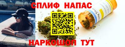 МДМА Ирбит