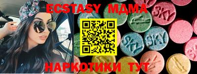 каннабис Изобильный