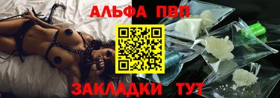 МДМА Ирбит