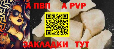 прущие грибы Ипатово