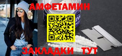 каннабис Изобильный