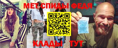 кристаллы Кандалакша