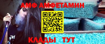 МДМА Ирбит