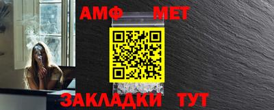 каннабис Изобильный