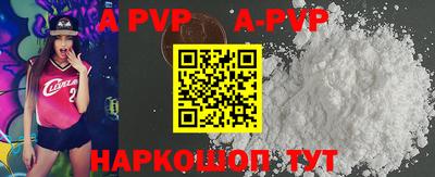 каннабис Изобильный