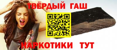 каннабис Изобильный