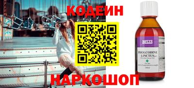 кристаллы Кандалакша