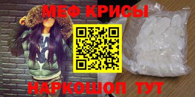каннабис Изобильный