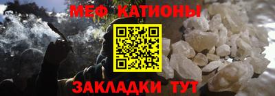 каннабис Изобильный